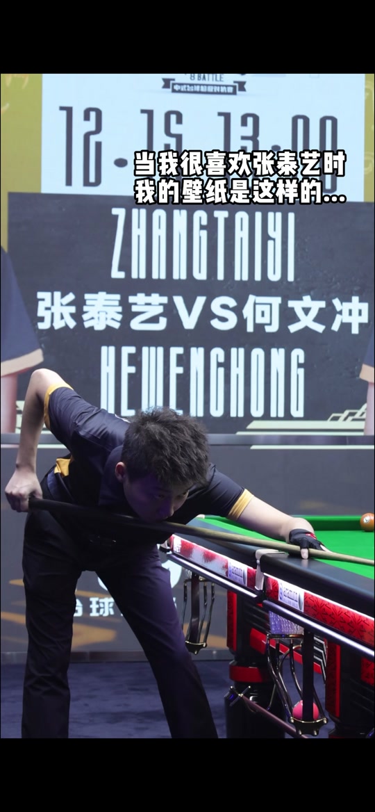 莱万：我的身体状况非常好；为巴萨打入百球是目标和梦想.