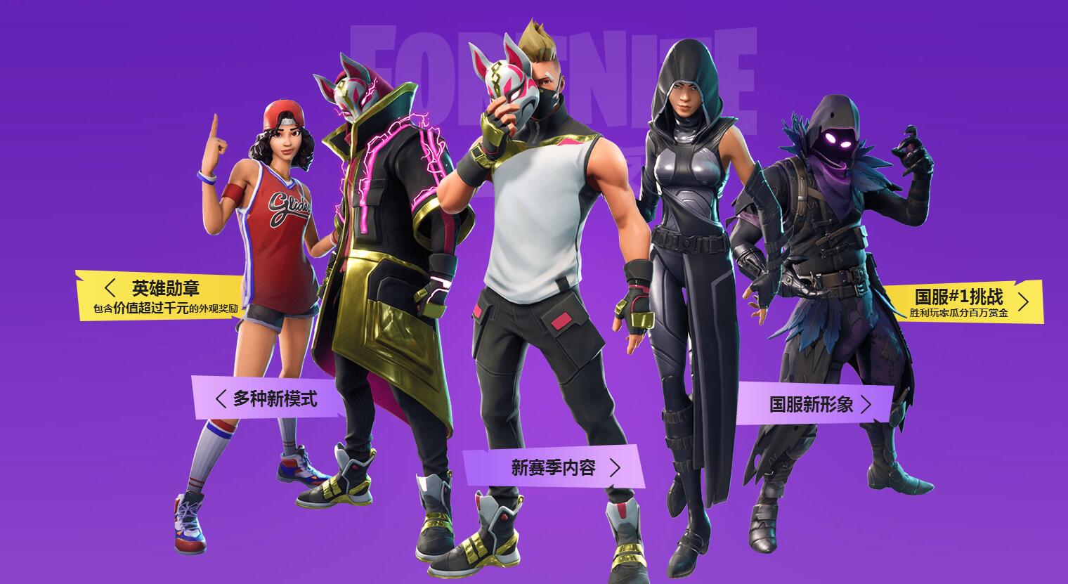 更多人情味 更多人情味