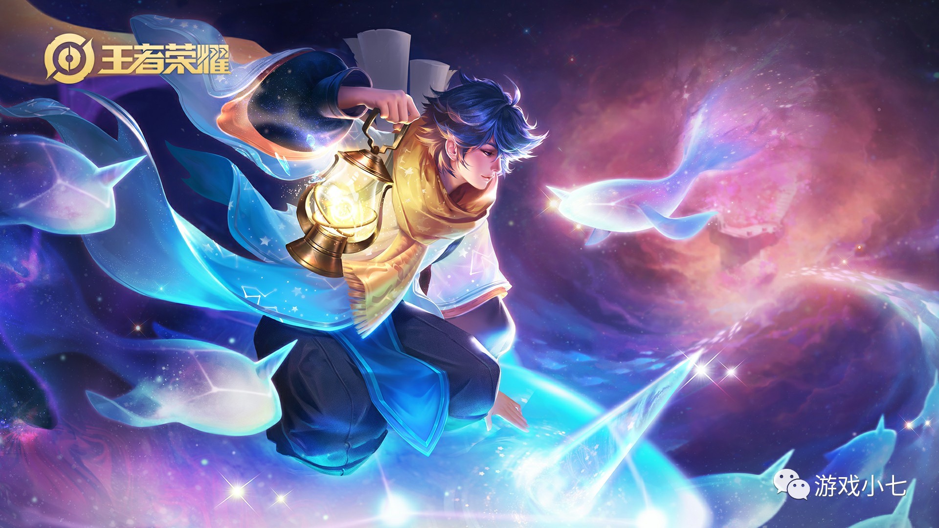 拉齐奥主帅巴罗尼：我不会过度庆祝，伊萨克森需要放下心理包袱.