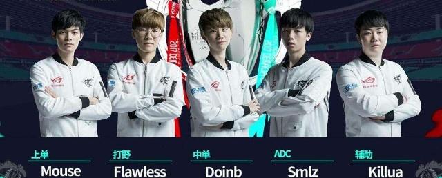 4-4！斯诺克球员锦标赛战报：小特2-0领先先后被追平，囧哥强势争冠.