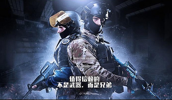 次低级停球 次低级停球