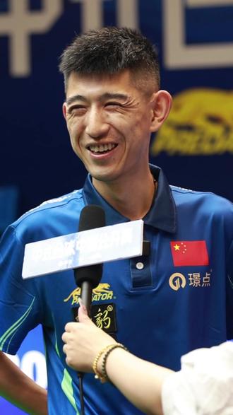 够突围的三 够突围的三