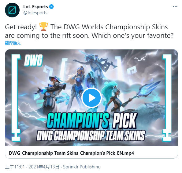 中国女篮无缘8强小组赛出局 首战被逆转太可惜