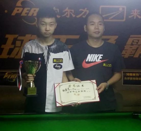 影响他的球 影响他的球