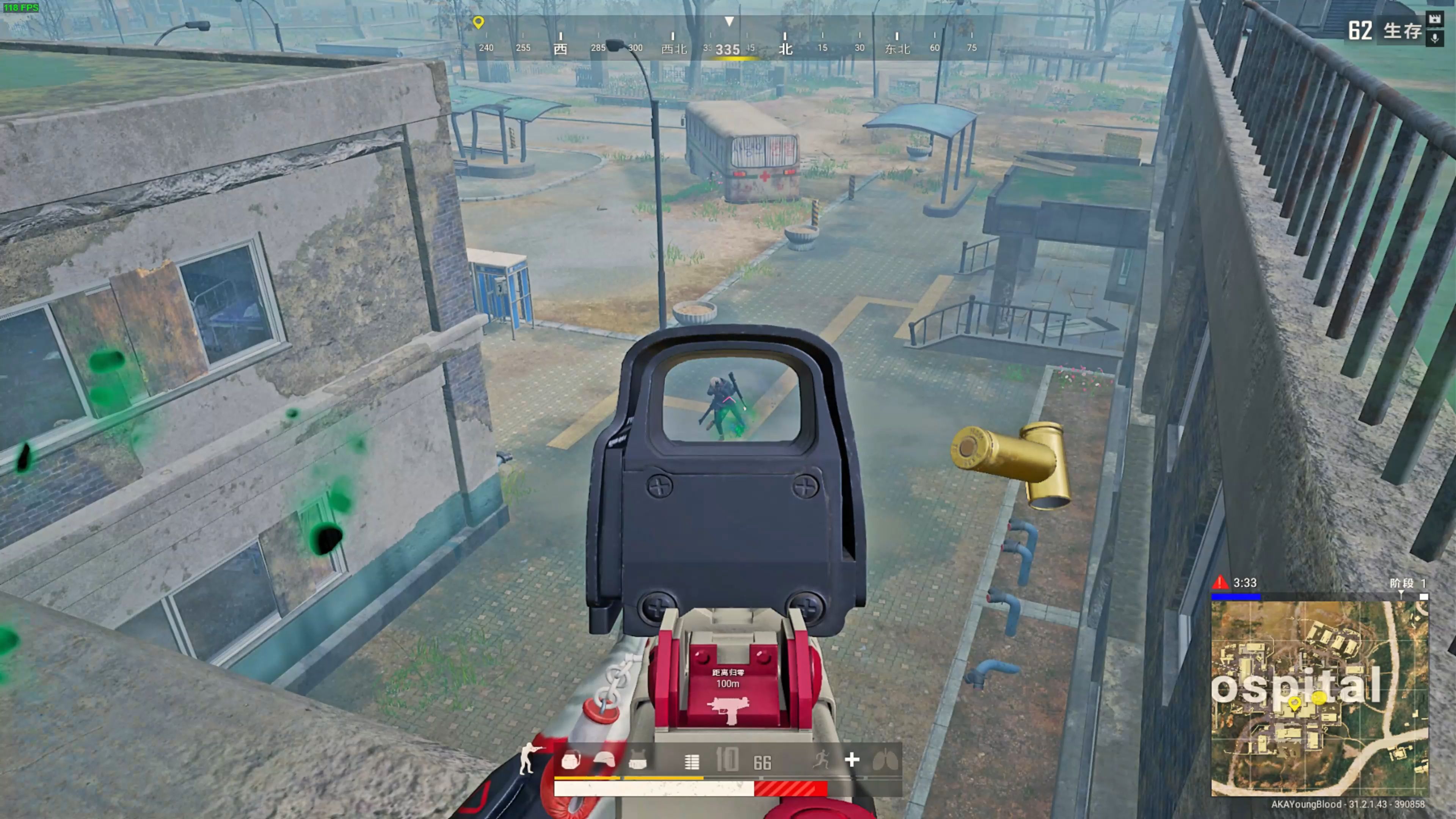 高难度的挑 高难度的挑