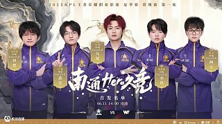 观众们不仅 观众们不仅