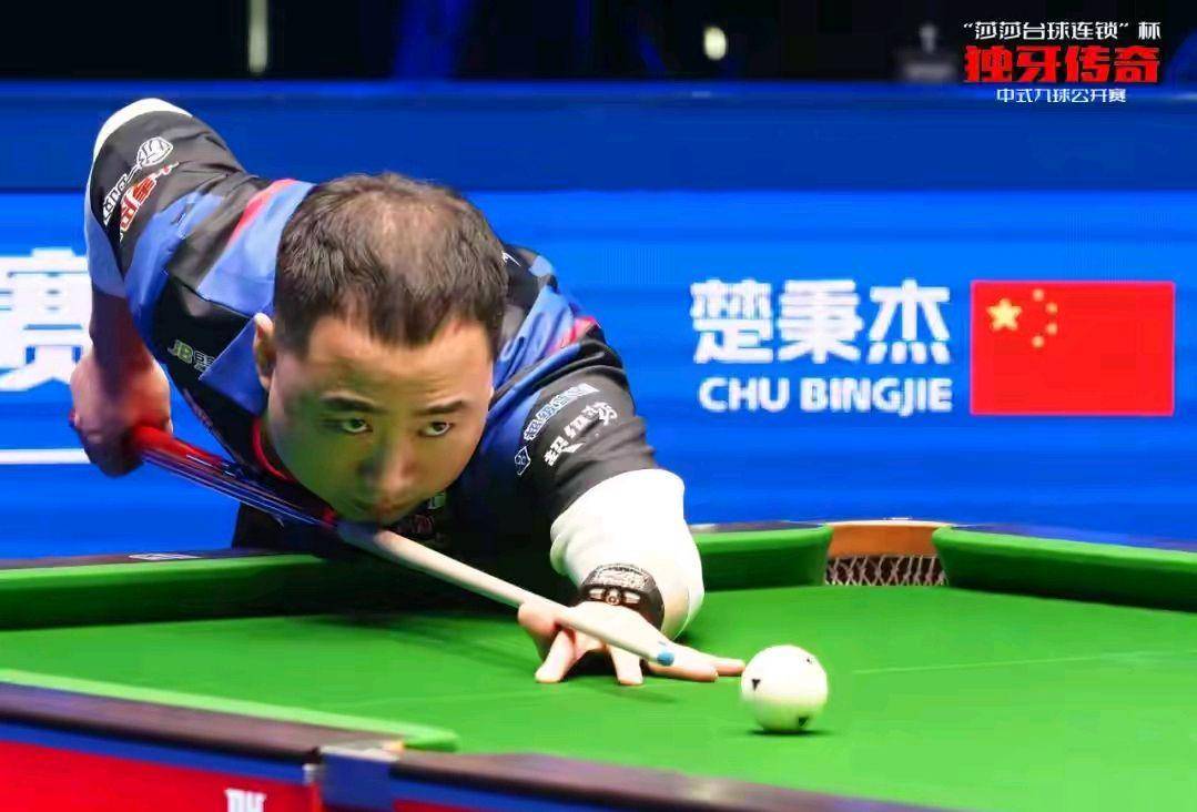 比赛结果往 比赛结果往