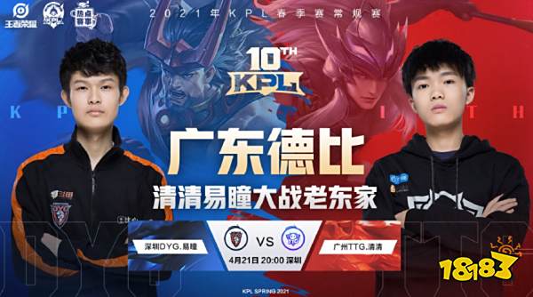 色探索游戏 色探索游戏