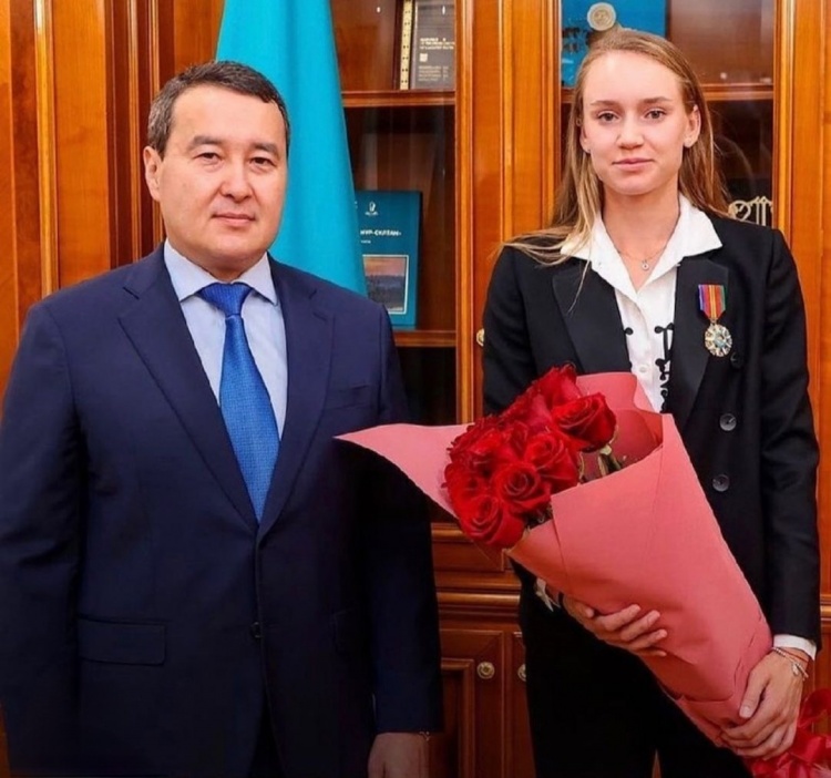 凯尔特人的 凯尔特人的