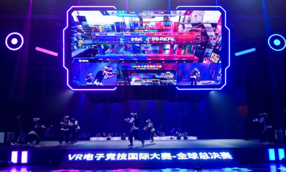 球路线