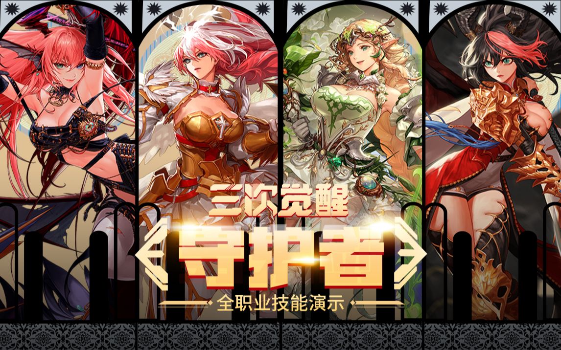 小结视角 小结视角