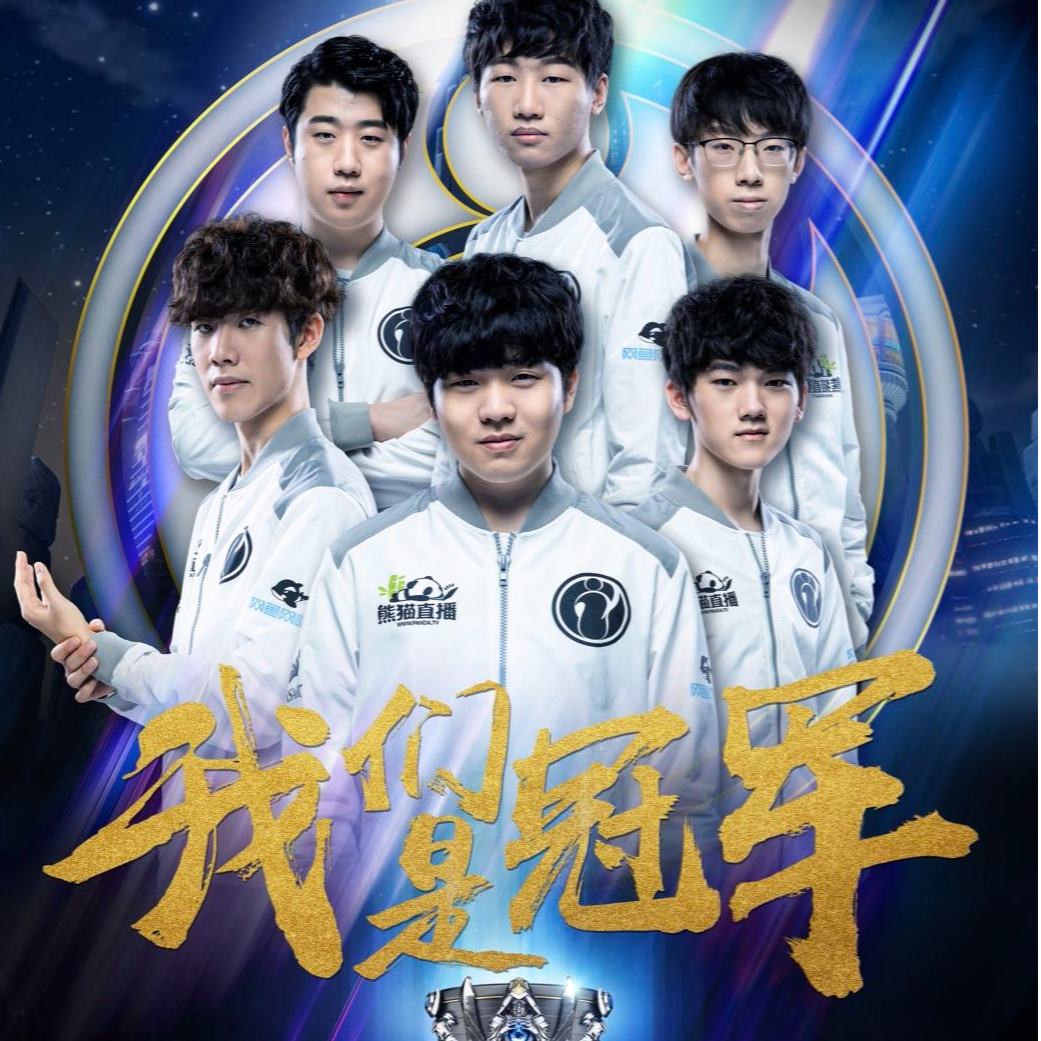 球数 球数