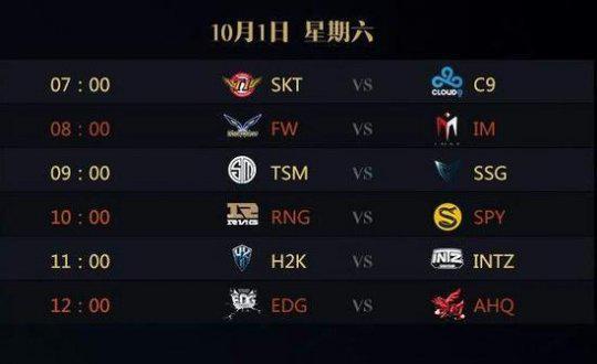 杨瀚森的价